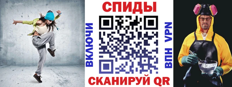 сколько стоит  Красный Сулин  АМФЕТАМИН VHQ 