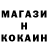 Героин гречка Mooninn
