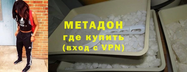 ПСИЛОЦИБИНОВЫЕ ГРИБЫ Балабаново