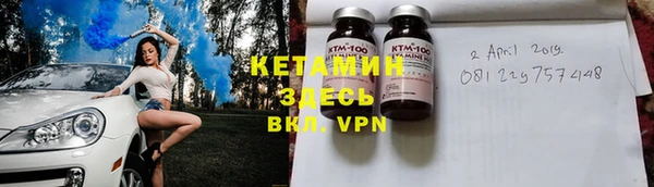 MESCALINE Баксан