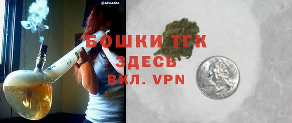 MESCALINE Баксан