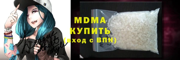 MESCALINE Баксан