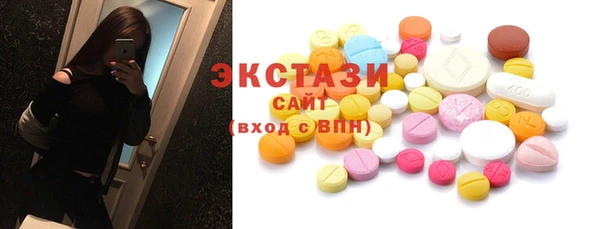 MESCALINE Баксан
