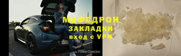ПСИЛОЦИБИНОВЫЕ ГРИБЫ Балабаново