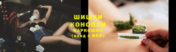 MESCALINE Баксан