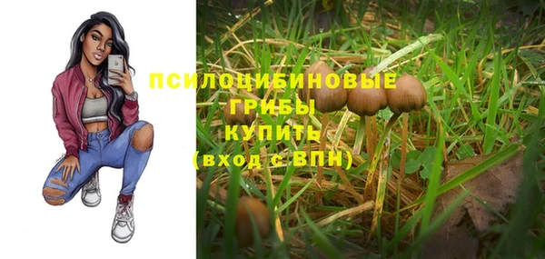 MDMA Premium VHQ Балахна