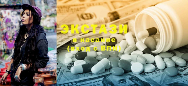 MESCALINE Баксан