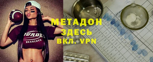 MESCALINE Баксан