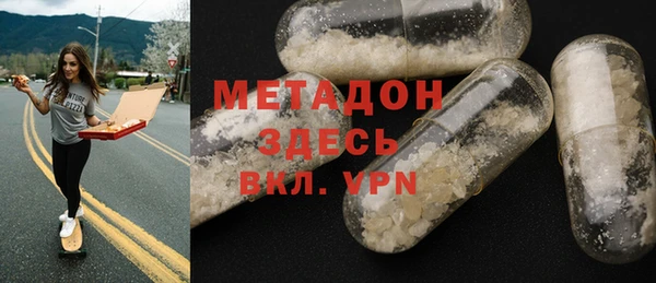 ПСИЛОЦИБИНОВЫЕ ГРИБЫ Балабаново