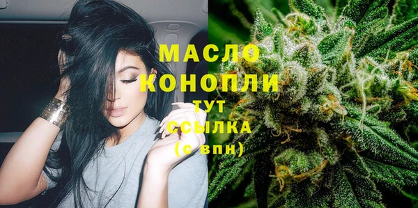 ПСИЛОЦИБИНОВЫЕ ГРИБЫ Балабаново