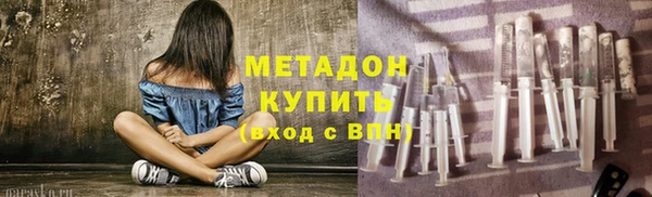MESCALINE Баксан