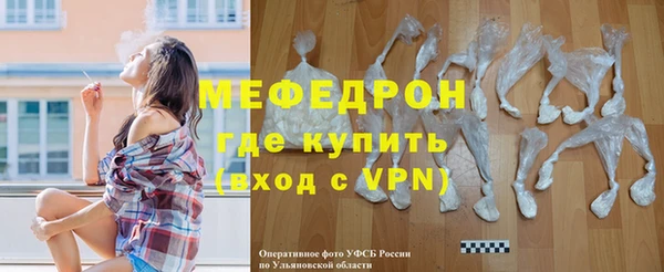 MESCALINE Баксан