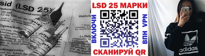 KRAKEN ссылка  сайты даркнета официальный сайт  ЛСД экстази ecstasy  как найти закладки  Красный Сулин 